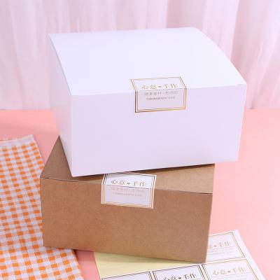 China Logo Customized Environmentally Friendly White Logo Paperboard Kraft Paper Food Packaging Box Aseptic Candy Cake Cardboard for sale