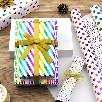 China Biodegradable in stock wrapping paper Christmas Valentine's Day Christmas birthday gift box hot stamping star heart colorful wrapping paper for sale