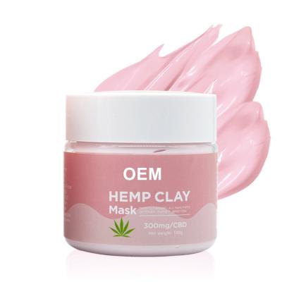 China Moisturizer Pure Nature Vegan Organic Hemp Clay Mask 100G Clay Mask Australian Pink Clay Mask for sale