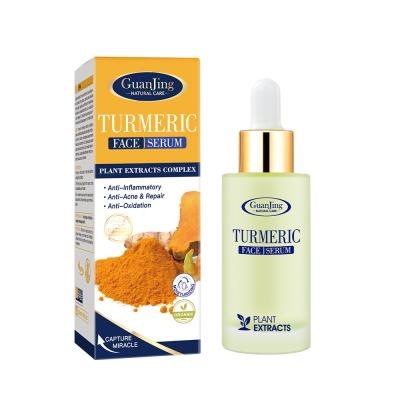 China Shrink Flesh OEM Private Label Skin Acne Face Turmeric Turmeric Serum Anti Brightening Brightening Vitamin C Turmeric Serum for sale