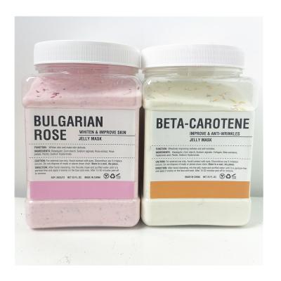 China Jelly Powder Mask Beta-Carotene 26 Moisturizing Cream Scents Fast Delivery for sale