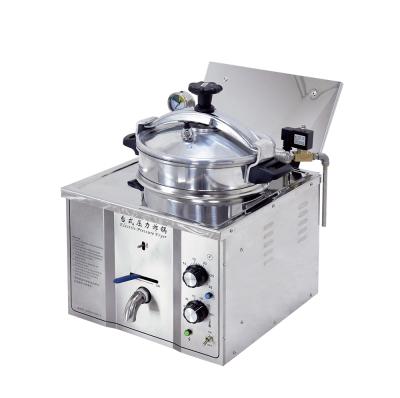 China High Quality Frying KFC Fast Food Chicken Used Restaurant Kitchen Equipment French Fries Frying Machine for sale