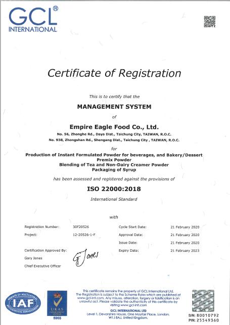 ISO22000 - EMPIRE EAGLE FOOD CO., LTD.