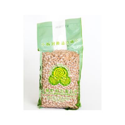 China Bulk Bubble Tea Brown Sugar Tapioca Starch Boba Preals for sale