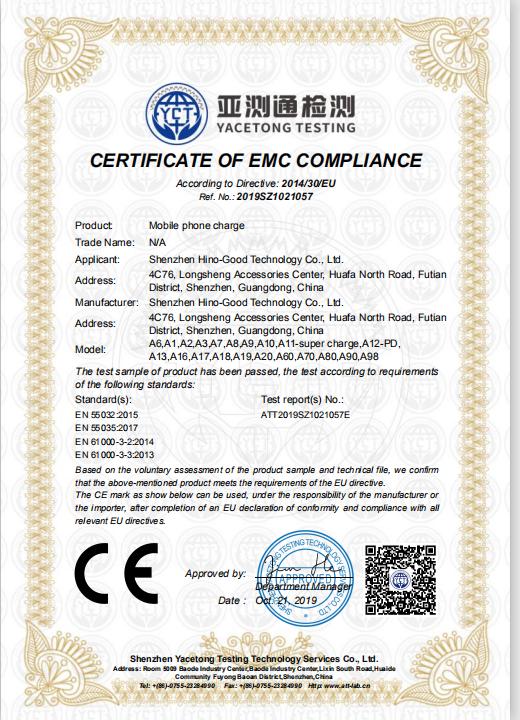 CE - Shenzhen Hino-Good Technology Co., Ltd.