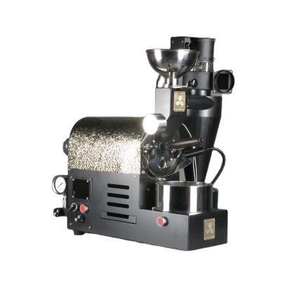 China Hotel Commercial and Household Automatic Rotisserie WS Series 200g Small Capacity Coffee Bean Dryer for sale