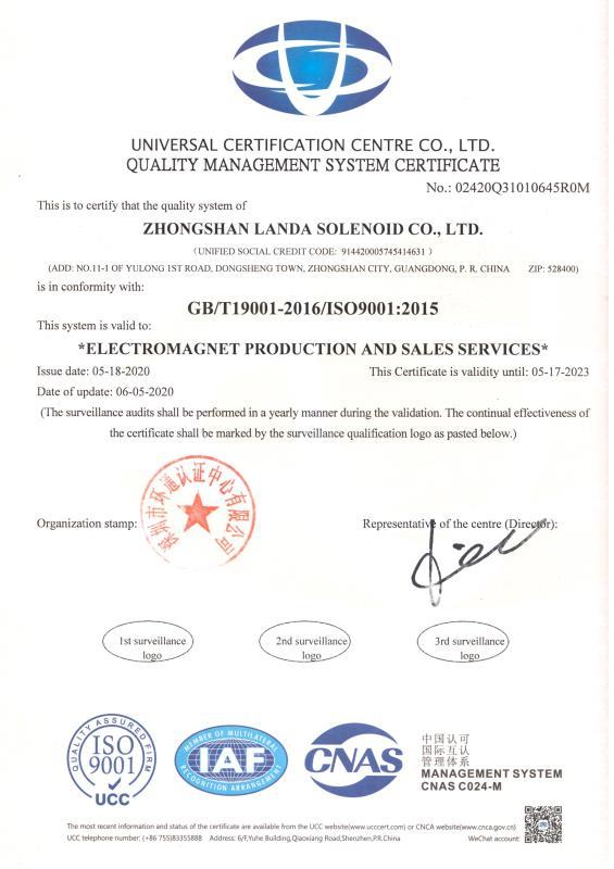 ISO9001 - Zhongshan Landa Solenoid Co., Ltd.