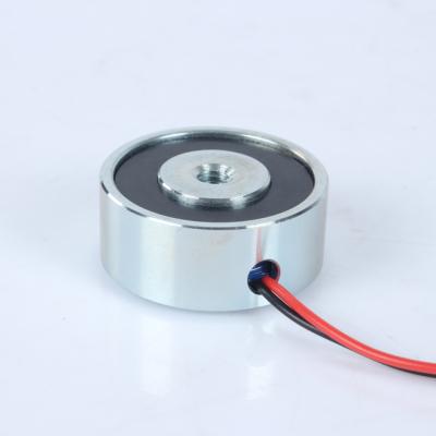 China Electro Screw Mini Holding Electromagnet 220v DC 12v 24v 1.5w 4Kg Electric Magnet for sale