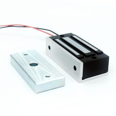 China Easy Installation Easy Management DC 12v Electromagnetic Lock Cost Effective Small Small EM Electric Lock for sale