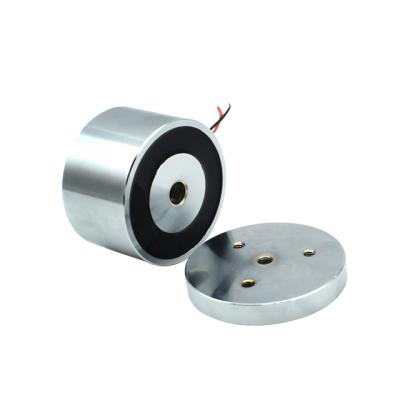 China DC 24v Magnet Lock 100Kg Solenoid Screw Small Electric Electromagnetic Lock 50Kg Door Magnetic Lock for sale