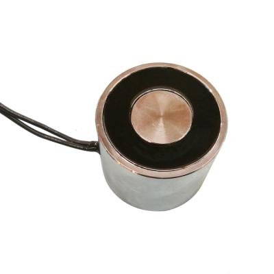 China 40Kg Screw Suction DC 12v 24v Permanent Holding Electromagnet Guard Solenoid for sale