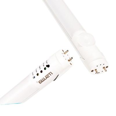 China Office 1500mm g13 LED tube T8 emergency lighting with PIR sensor for sale