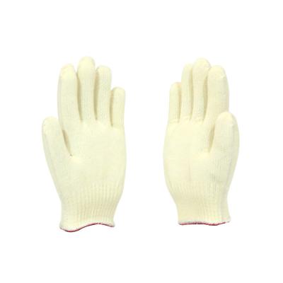 China Durable Glove Cotton Knit Industrial Gardening Gloves Protective Gear Construction Safety Cotton Polyester Guantes for sale