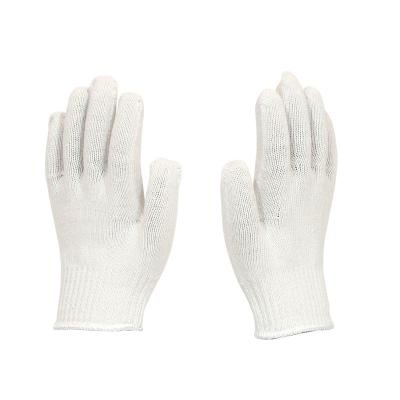 China Cheap High Quality Slip-resistance Winter Cotton Lampshade Warm Work Gloves for sale