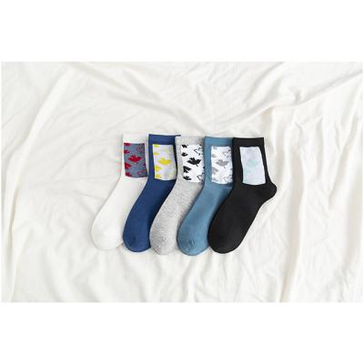 China 2020 new sports comfortable high quality socks for sale