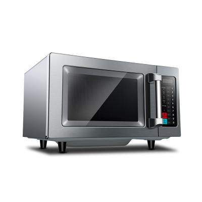 China OEM/ODM Sales 25L Easy Cooking Hot Microwave Oven Home Use Electric Cooking Appliances Microwave Oven for sale