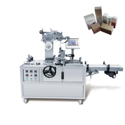 China Best Price Food Automatic Cellophane Wrapping Machine TY-180 for sale