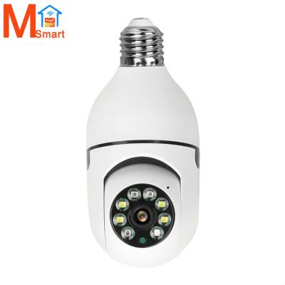 China Human Motion Tracking 360 Degree Home E27 Support Video Surveillance HD Night Vision Bulb Network Monitor Panoramic Rotating Indoor Camera for sale