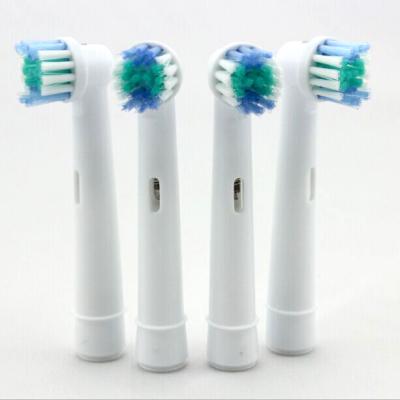 China Household Oral Care B Compatible Brush Heads SB17A For Electric Toothbrushes for sale