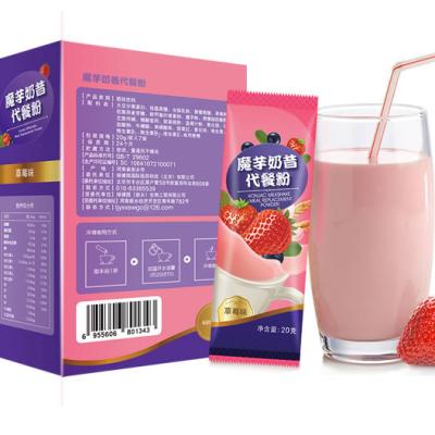 China Best Price Milkshake Meal Replacement Konjac Powder Slimming Powder Solid Milkshake Drink for sale