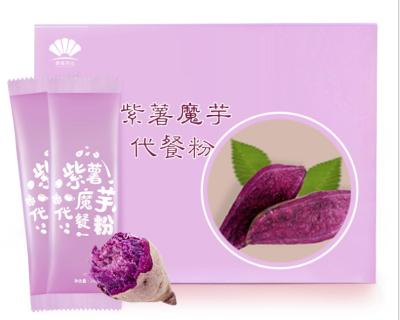 China Konjac Meal Replacement Powder Purple Potato Powder for sale