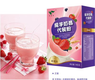 China Powder 2020 hot sale milkshake meal replacement konjac powder slimming milkshake for sale