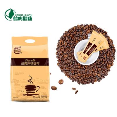 China Factory Free Trans-Wholesale Supply 3 in 1 Instant Coffee for Restaurant Hotel OEM Available for sale