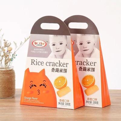 China Recyclable Custom Cardboard Blow Baby Care Box Kids Lipstick Package Box for sale