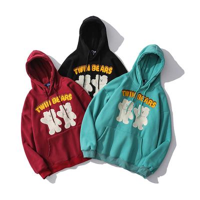 China Breathable Wholesale Loose Cotton 330g Heavy Pullover Unisex Hoodie With Custom Made Plus Size 5XL for sale