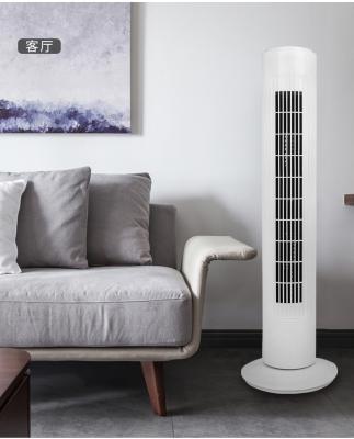 China Hotel Tower Electric Fan for sale