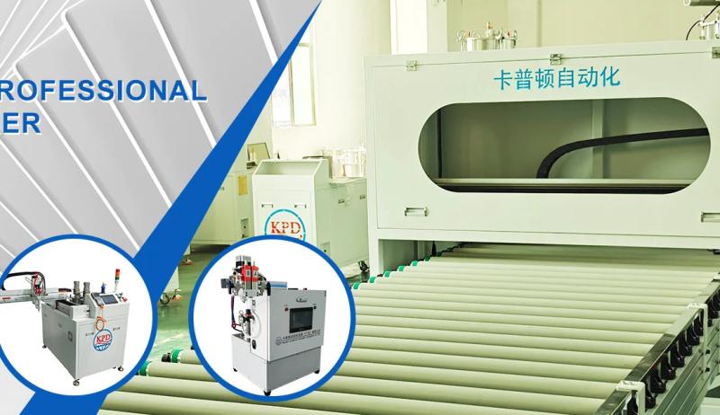 Verified China supplier - Kapudun Automation Equipment (Guangzhou)CO.,ltd