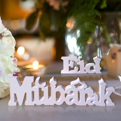 China Engraving 2021 DIY Wooden Decorations Eid Mubarak Table Stand Muslim Mosque Eid Gift Centerpiece Eid Mubarak for sale