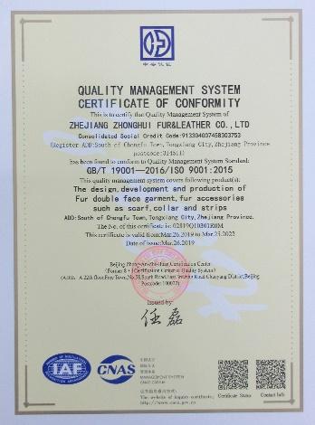 ISO9001 - Zhejiang Zhonghui Fur Co., Ltd.