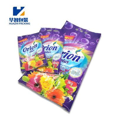 China Moisture Proof OEM Customized Logo With Handle Side Gusset Bag For Laundry Detergent Powder Packaging Bag for sale