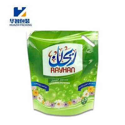 China Customized Flexibility Moistureproof 1kg 2.5kg Stand Up With Side Handle Pouch Washing Powder Packing Bag for sale