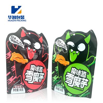 China Moisture Proof Customize Cartoon Shape Resealable Food Shaped Bag Snacks Packaging Bag for sale