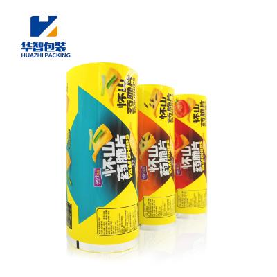 China Plastic Potato Chips Snack Packaging Mylar Polyester Laminate Film Printed Service Food Grade Moisture Proof Customization for sale