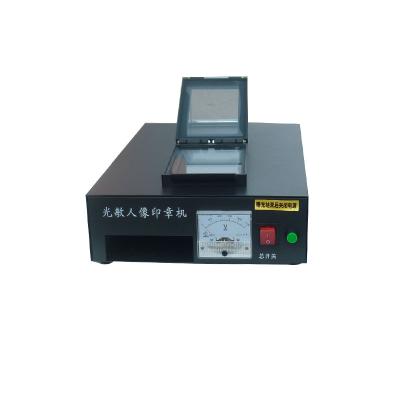 China Laser Engraving New 2020 Laser Stamp Machine Price Mini Laser Instant Stamp Marker Instant Stamp Machine for sale