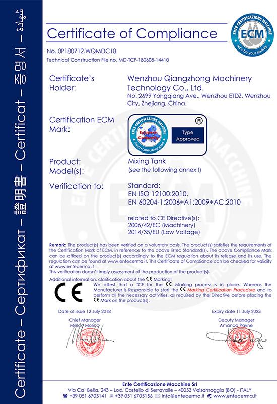 CE - Wenzhou Qiangzhong Machinery Technology Co., Ltd.