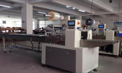 China high speed pillow type Automatic Packing Machine for sale