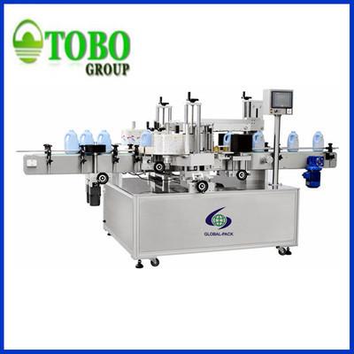 China Automatic two sides labeling machine for sale