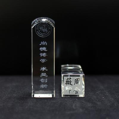 China Crystal Seal Blank Crafts Europe Chinese Style Crafts Crystal Bookmark for Business Anniversary Souvenirs for sale