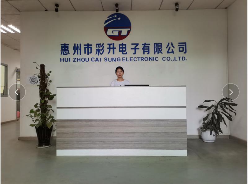 Verified China supplier - Huizhou Caisung Electronics Limited