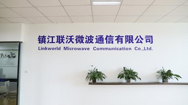 Verified China supplier - Linkworld Microwave Communication Co., Ltd.