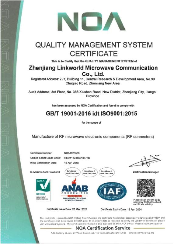 ISO9001 - Linkworld Microwave Communication Co., Ltd.