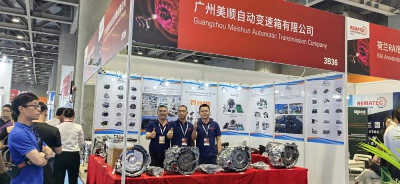 Verified China supplier - Guangzhou Meishun Automatic Transmission Co., Ltd.