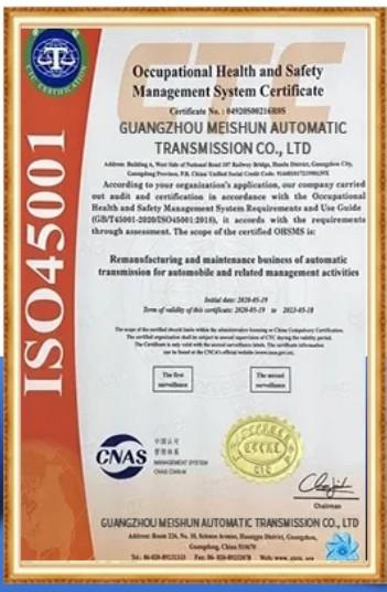 Occupationa Health and Safety Mangment Syste Certificate - Guangzhou Meishun Automatic Transmission Co., Ltd.