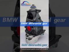 transfer case
