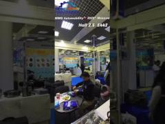 MIMS Automobility 2025* Moscow  Hall 2.5  E442