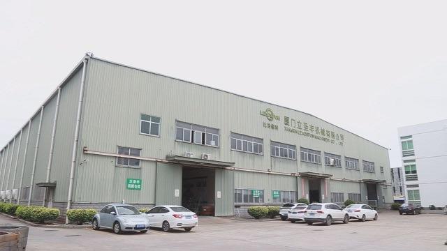 Verified China supplier - Xiamen Leadsfon Machinery Co., Ltd.